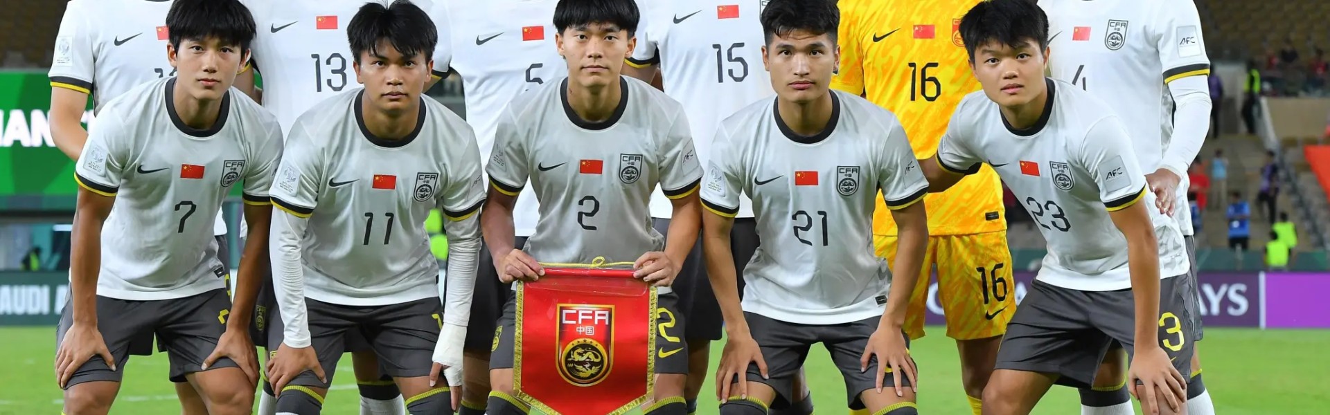 开云体育-北青：U23国足6月在遵义和贵阳与塔吉克斯坦U23进行热身赛