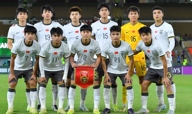 开云体育-北青：U23国足6月在遵义和贵阳与塔吉克斯坦U23进行热身赛