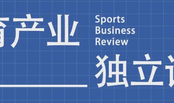 kaiyun.com-对话博扎：我为什么要问樊振东是否回归国家队这个敏感问题？